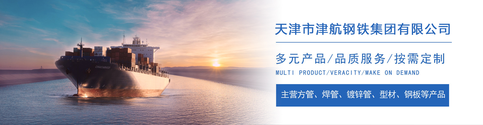 宝安关于我们